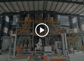 貴州開磷，磷石膏砂漿生產(chǎn)線