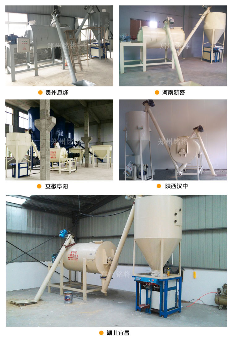 應用案例 應用案例