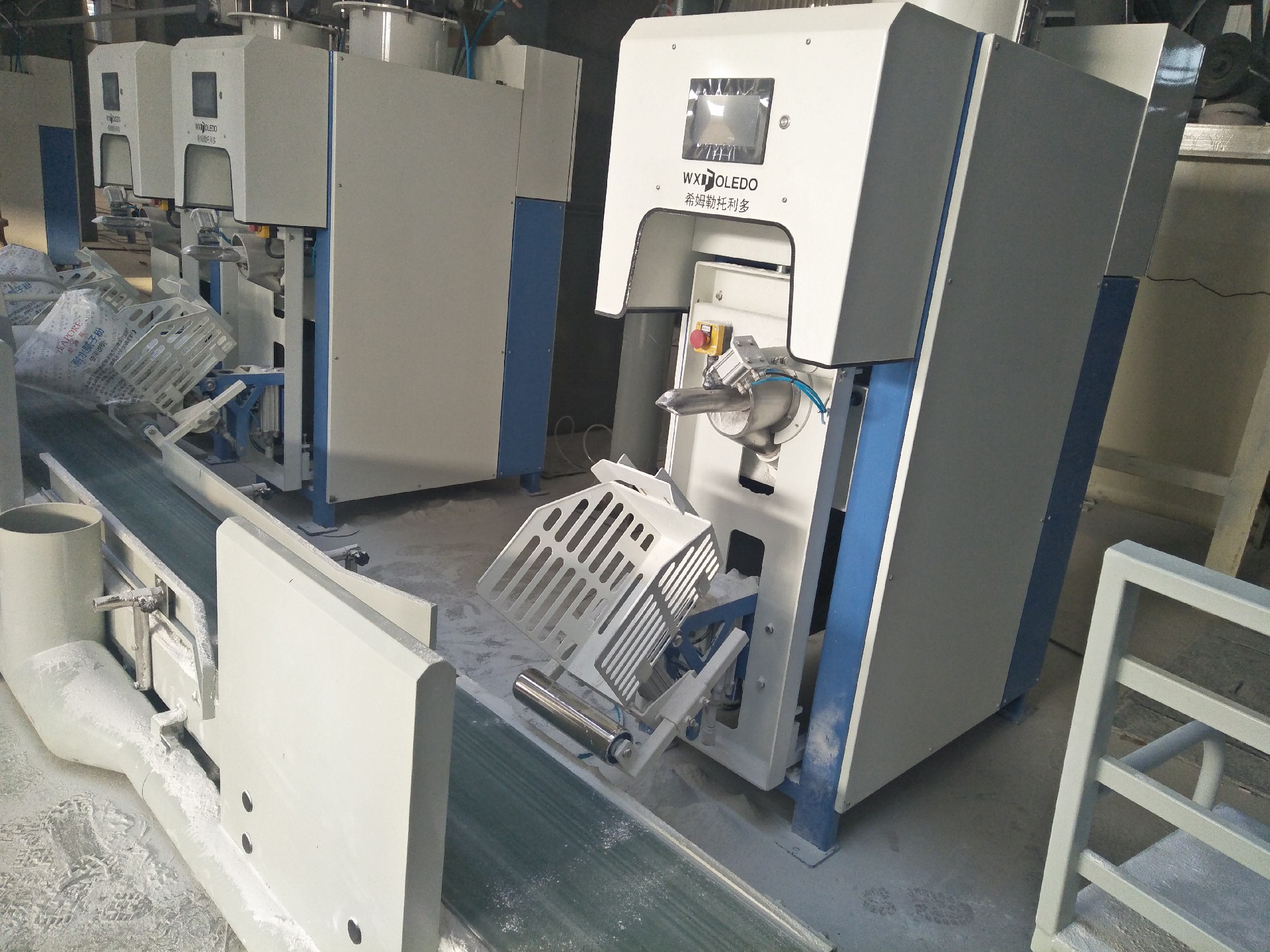 自動配料系統 自動配料系統