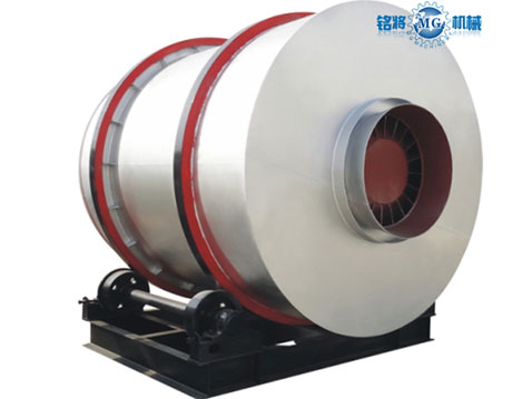 雙筒烘干機 雙筒烘干機