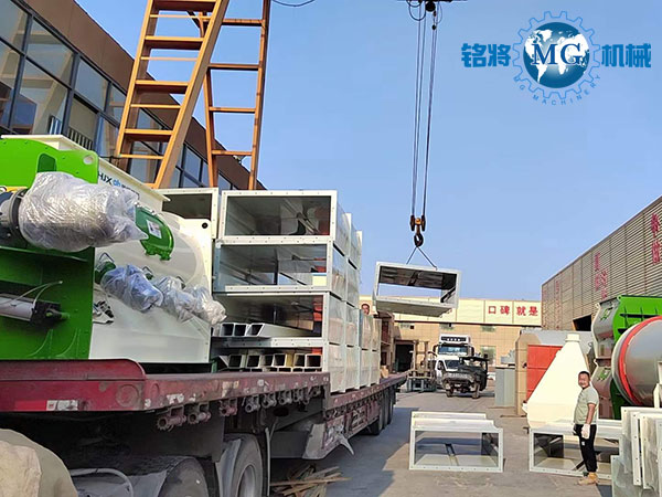 陜西咸陽兩套特種砂漿生產(chǎn)線發(fā)貨中 陜西咸陽兩套特種砂漿生產(chǎn)線發(fā)貨中