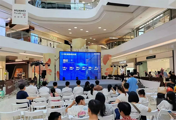 貴州磷化集團無水石膏產品