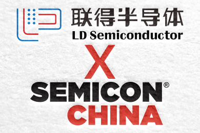 業(yè)界“芯”勢(shì)力｜聯(lián)得半導(dǎo)體SEMICON China 2024上海國(guó)際半導(dǎo)體展會(huì)火爆出圈