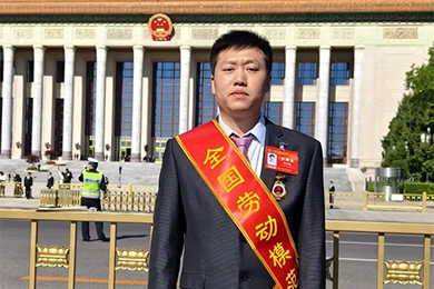 喜報(bào) | 聯(lián)得裝備肖清雄榮獲2025年“全國勞動模范” 喜報(bào) | 聯(lián)得裝備肖清雄榮獲2025年“全國勞動模范”